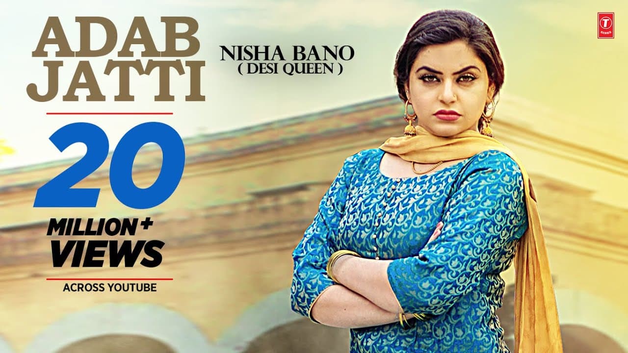 Adab Jatti (Full Song) Nisha Bano | Latest Punjabi Songs 2017 | T-Series