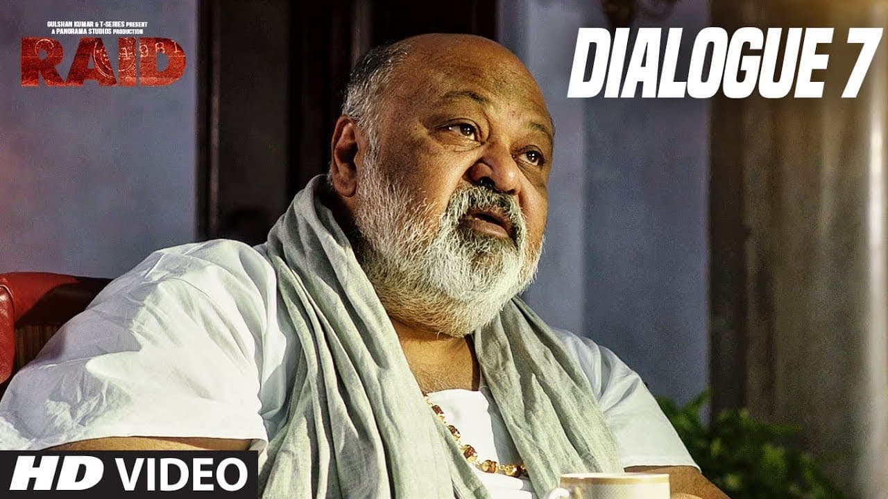 Main Sirf Apni Duty Kr Raha Hu  :Raid (Dialogue Promo 7) | Ajay Devgn | Ileana D'Cruz