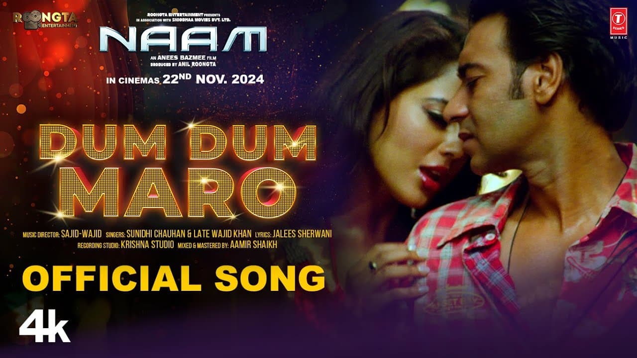 Naam | Dum Dum Maro (Song) | Ajay Devgn, Sameera Reddy | Sunidhi Chauhan | Sajid-Wajid | Anees Bazmi