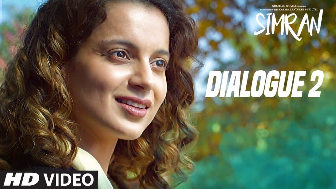 Are You Tired? Because You Are Running In My Mind: Simran (Dialogue Promo 2) | Kangana Ranaut