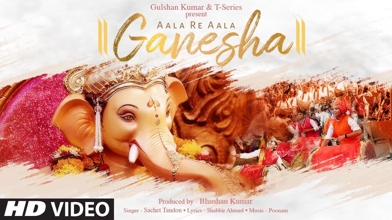 Aala Re Aala Ganesha | Sachet Tandon | Poonam | Bhushan Kumar | Ganesh Chaturthi Special Song