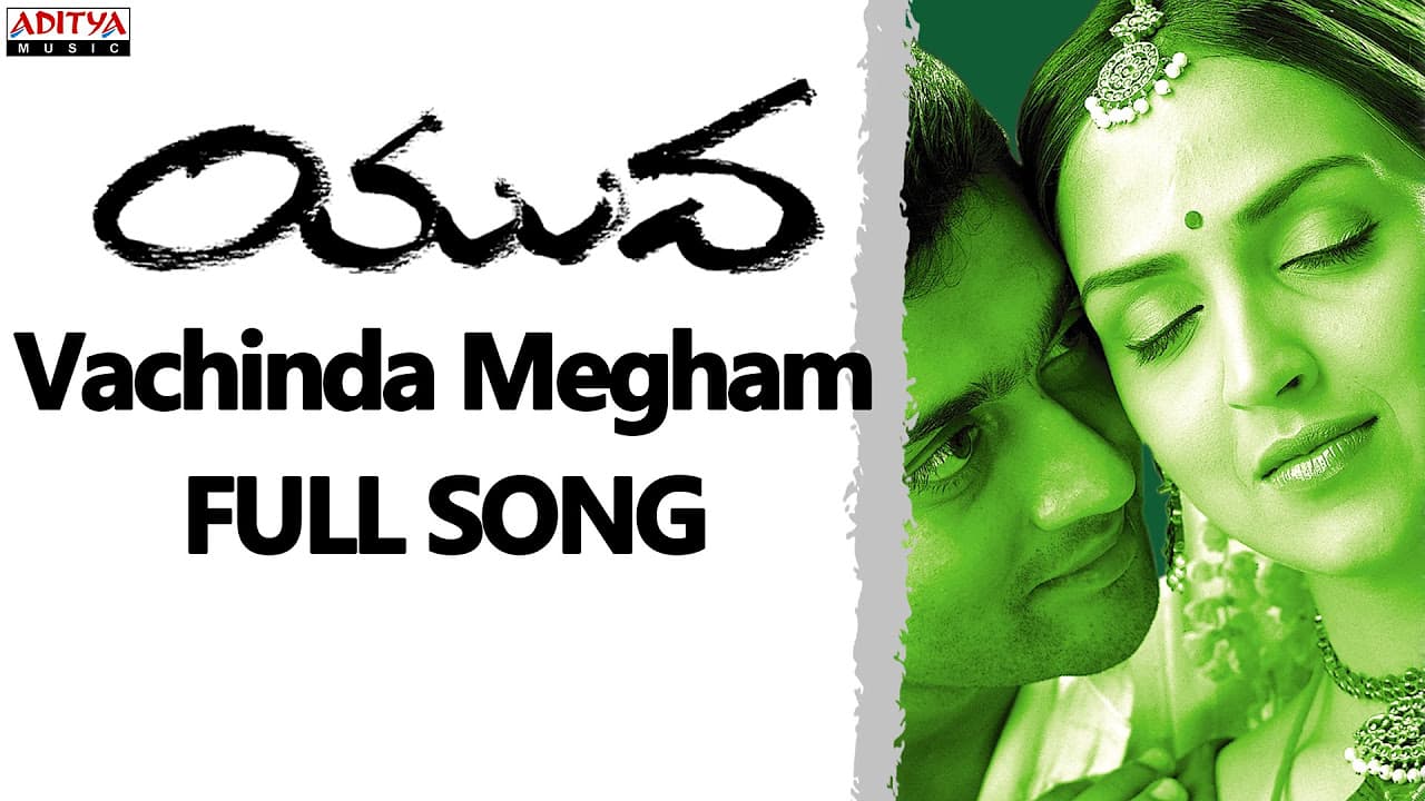 Vachinda Megham Full Song || Yuva Movie ||  Suriya, Madhavan, Esha Deol, Trisha