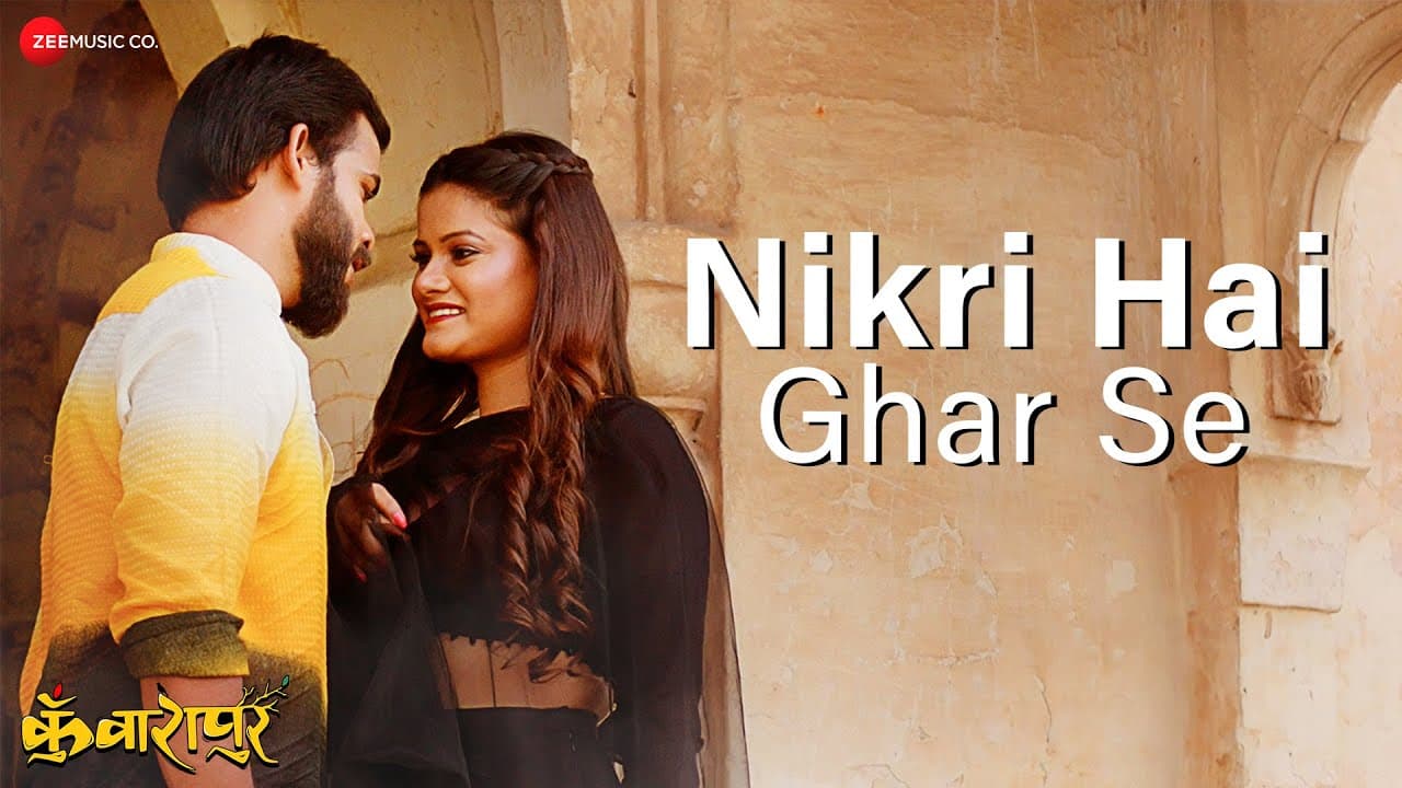 Nikri Hai Ghar Se | Kunwarapur | Avinash Tiwari, Annapoorana Dwivedi | Amit Mutreja