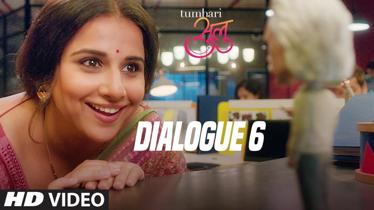 Tumhari Sulu | Dialogue Promo 6: Ek Line Baaki Hai | Vidya Balan