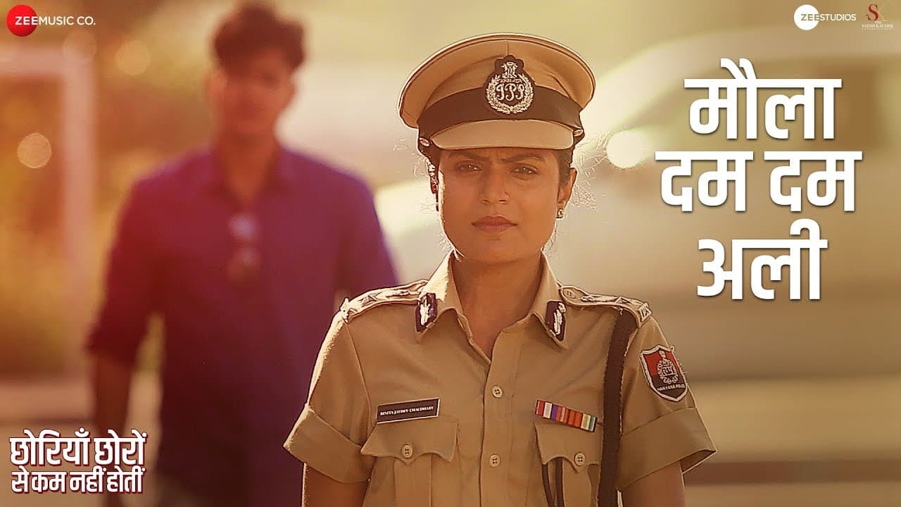 Maula Dum Dum Ali | Chhoriyan Chhoron Se Kam Nahi Hoti |17th May | Mudasir Ali