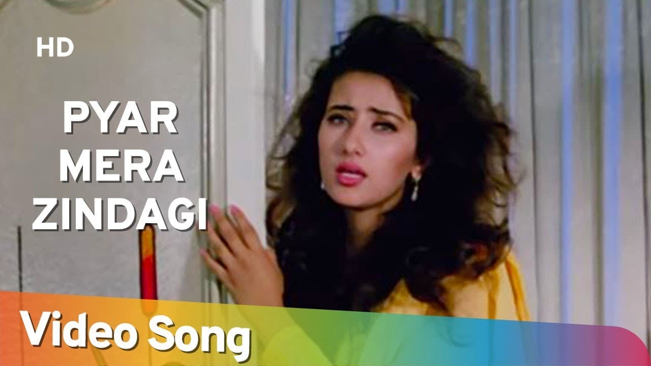 Pyar Mera Zindagi (HD) | Guddu (1995) | Shah Rukh Khan | Manisha Koirala