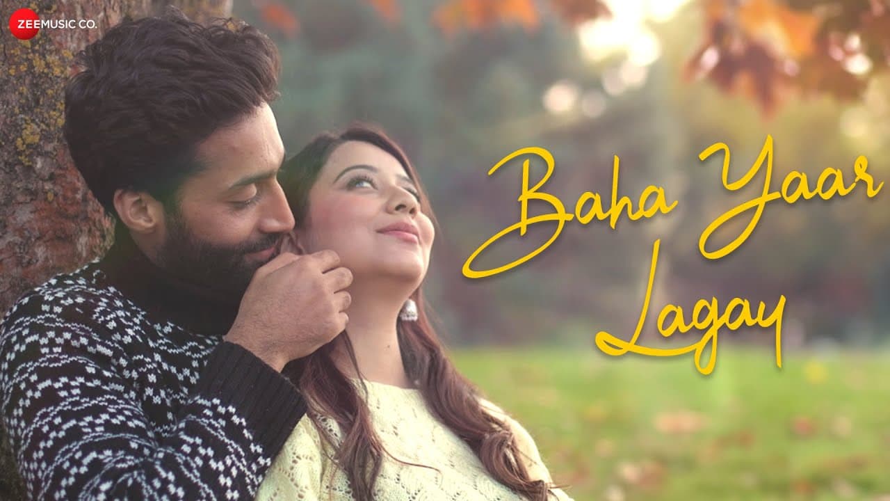 Baha Yaar Lagay - Official Music Video | Junaid Ahmed Mir Gazanfar | Arif Mir | Shah Qalandar