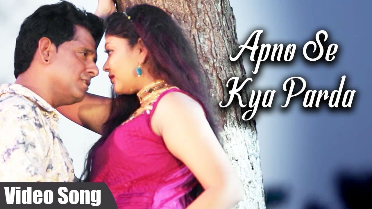 Apno Se Kya Parda Full Video Song | Badmash Rowdy | Latest Hindi Romantic Song