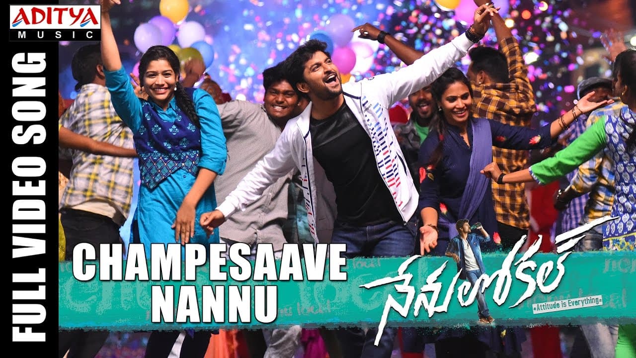 Champesaave Nannu Full Video Song || Nenu Local || Nani, Keerthi Suresh || Devi Sri Prasad