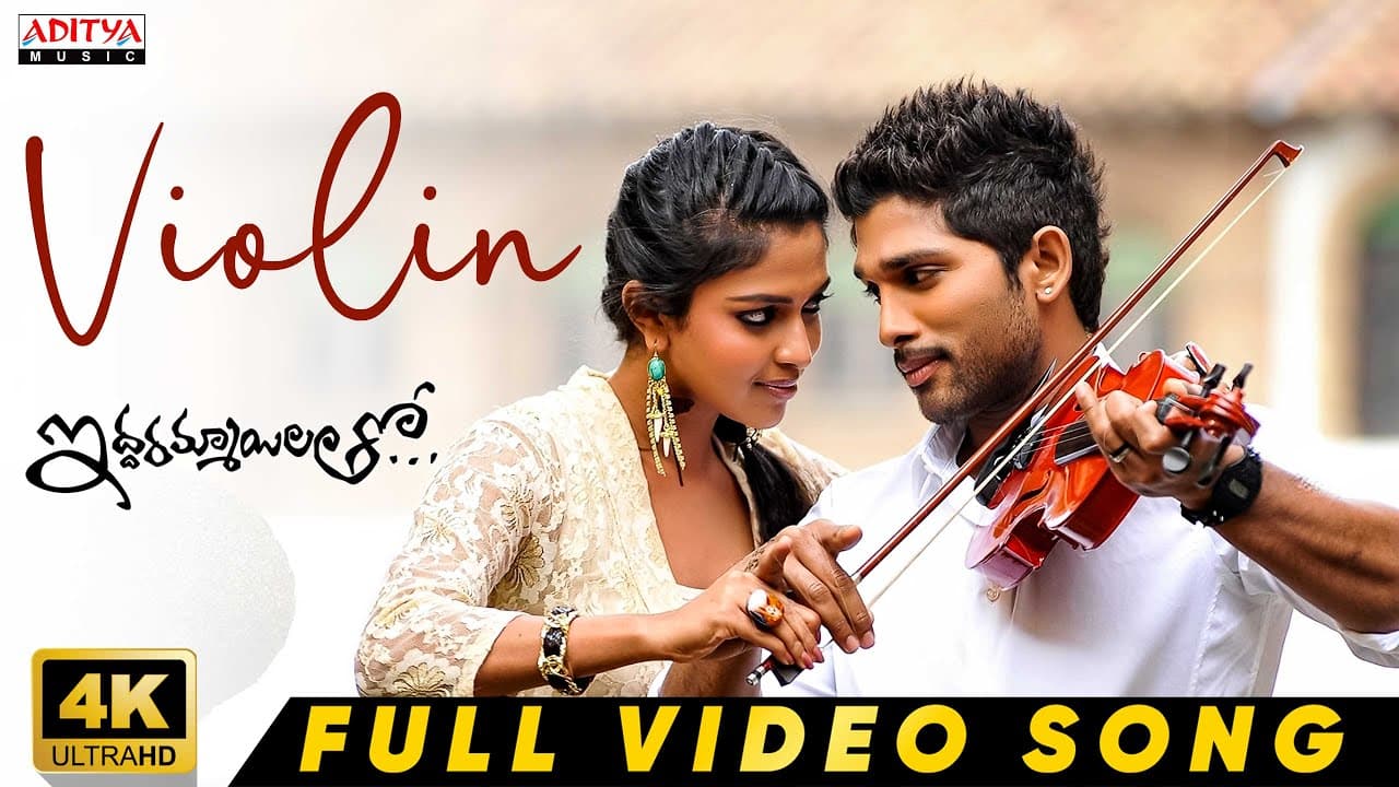 Violin Song Full Video - Iddarammayilatho | Allu Arjun, Amala Paul | Devi Sri Prasad