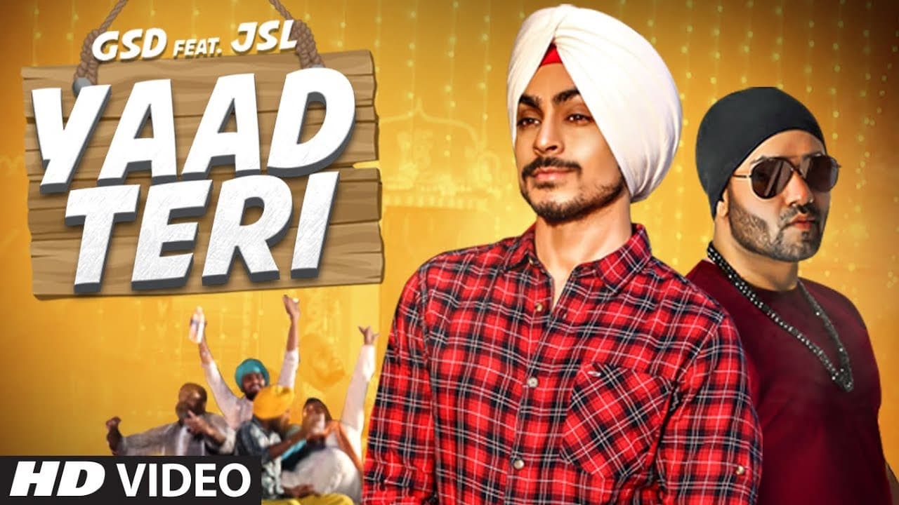 Yaad Teri (Full Song) GSD | JSL Singh | New Punjabi Songs 2017 | T-Series