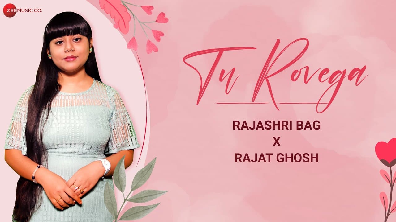 Tu Rovega - Lyrical | Ilzaam | Rajashri Bag | Rajat Ghosh