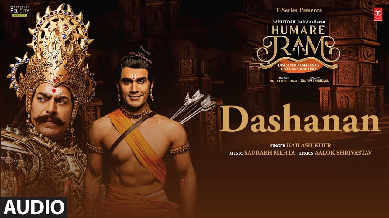 Dashanan (Audio) l Kailash Kher l Aalok Shrivastav l Saurabh Mehta | Humare Ram | T-Series