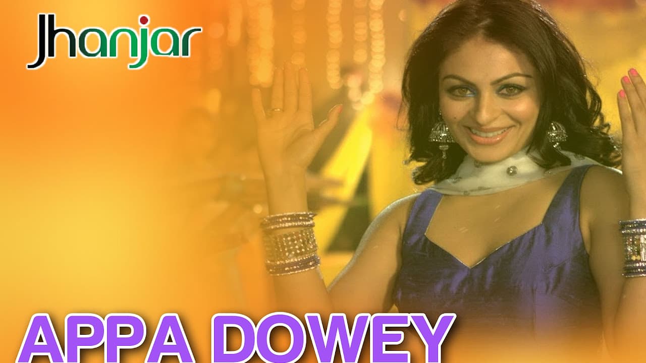 Appa Dowey - Jhanjhar | Hans Raj Hans | Surinder Sodhi