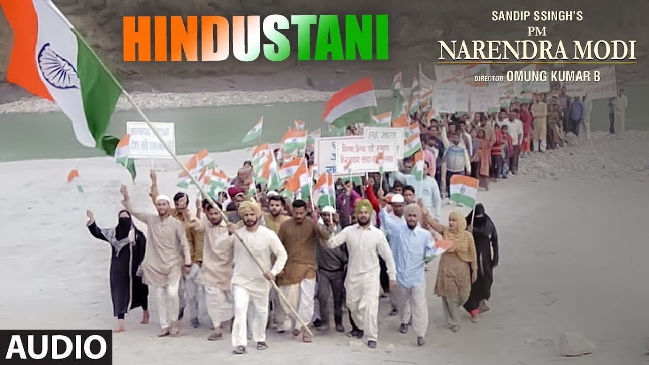 Full Audio: Hindustani Song | PM Narendra Modi | Vivek Oberoi | Siddharth Mahadevan, Shashi Suman