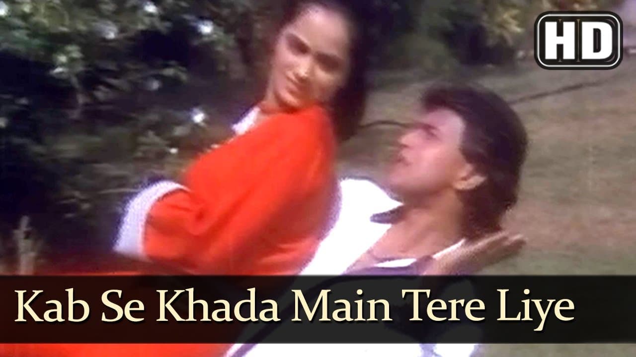 Kab Se Khada Main Tere Liye (HD) - Ghar Ek Mandir Song - Mithun Chakraborty - Ranjeeta - Romantic