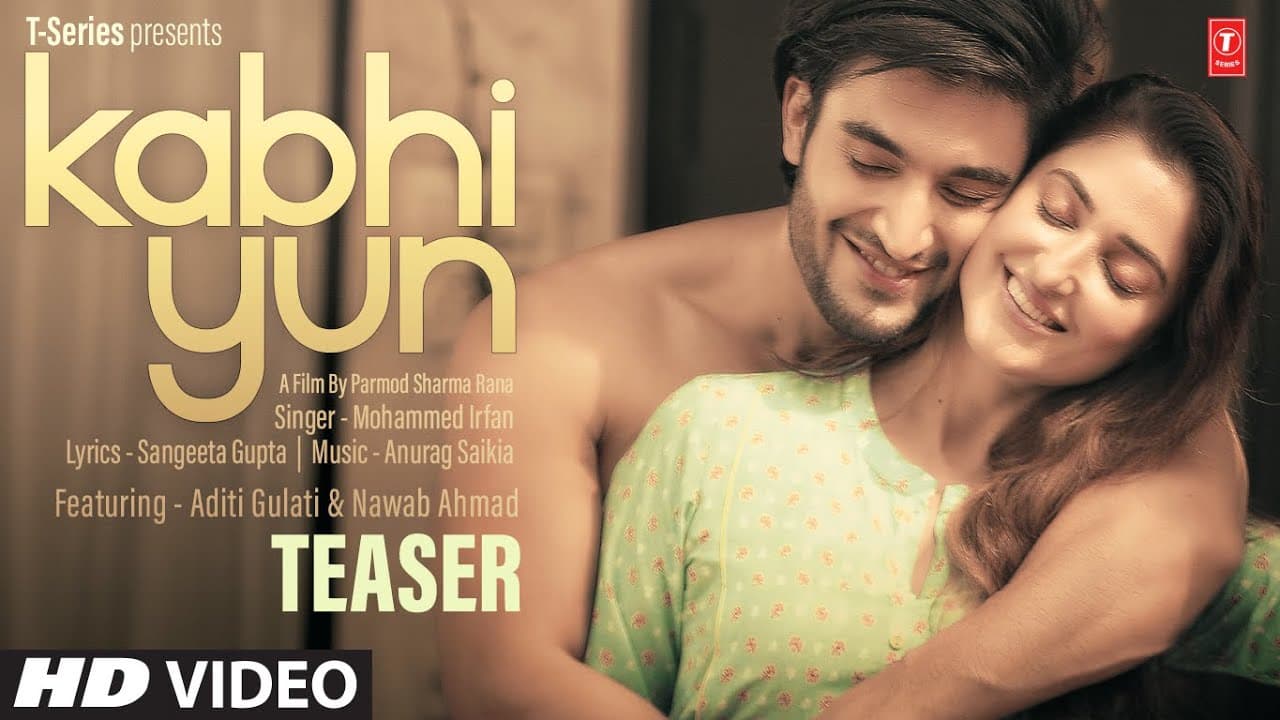 Song Teaser ► Kabhi Yun | Mohammed Irfan | Releasing 17 October 2020