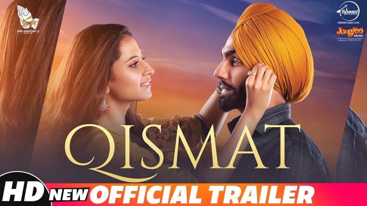 Qismat | Official Trailer | Ammy Virk | Sargun Mehta | Releasing 21st September 2018