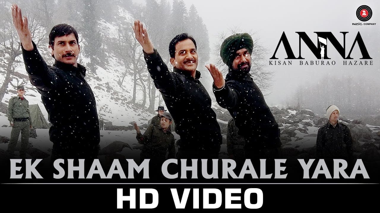 Ek Shaam Churale Yara - ANNA | Shashank U, Tanishaa M, Govind Namdeo,Rajit K | Mika Singh & Divya K