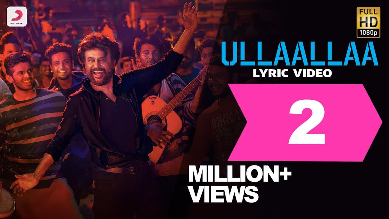 Ullaalla Song Lyric - Tamil | Petta Songs | Rajinikanth, Vijay Sethupathi | Anirudh Ravichander
