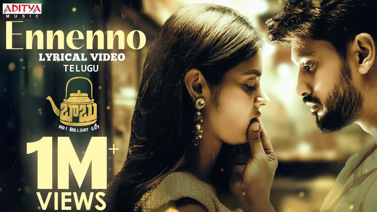 Ennenno Lyrical | Babu ( No.1 Bullshit Guy ) | Arjun Kalyan, Kushitha | MLR (Laxman Varma) | Pavan