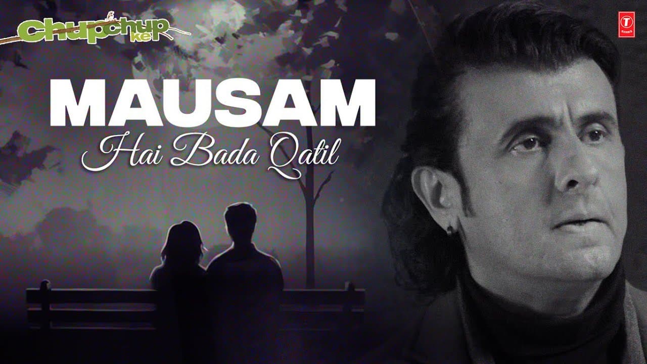 Mausam Hai Bada Qatil (Audio) Chup Chup Ke | Sonu Nigam | Himesh Reshammiya | Shahid, Kareena