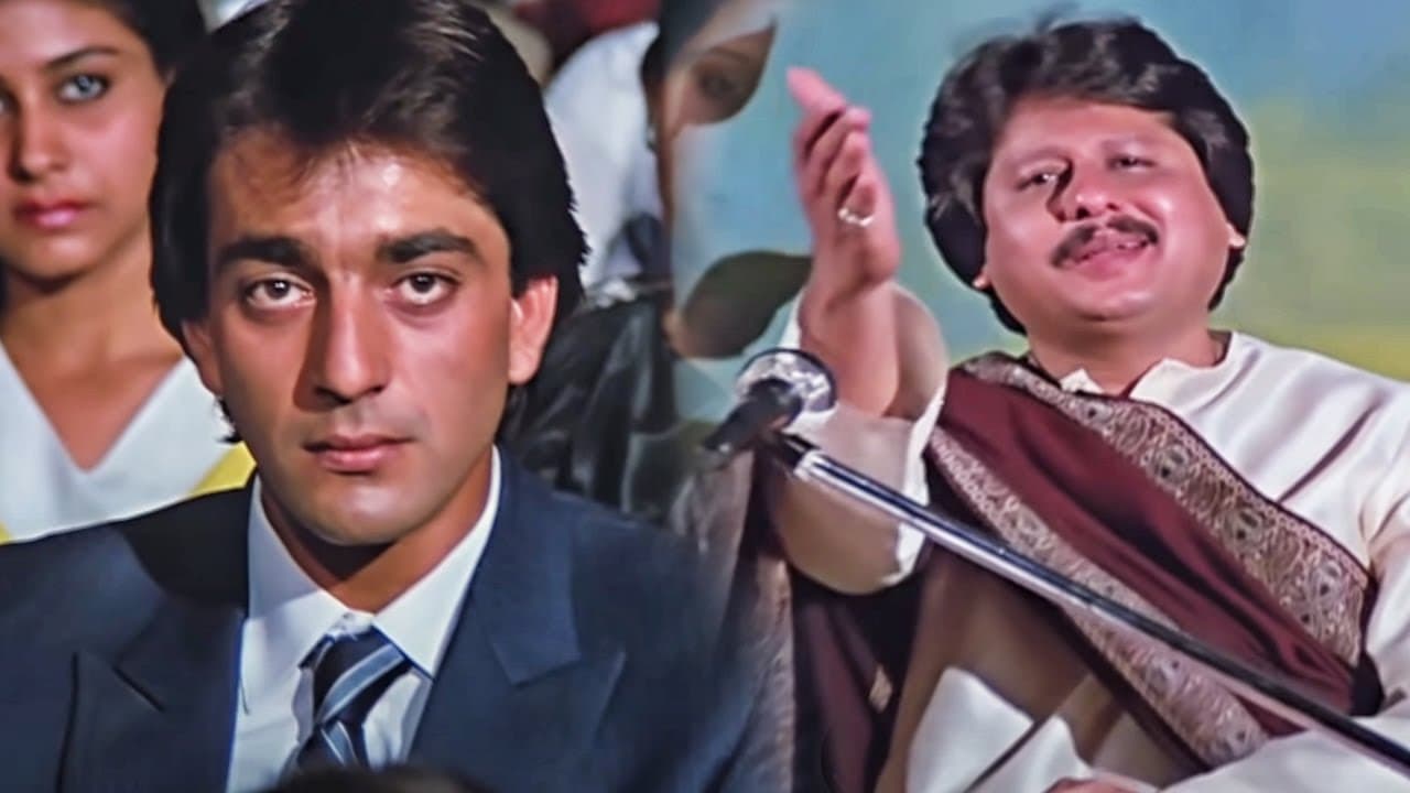 चिट्ठी आई है HD - नाम - अमृता सिंह, संजय दत्त - पंकज उधास - Old Is Gold