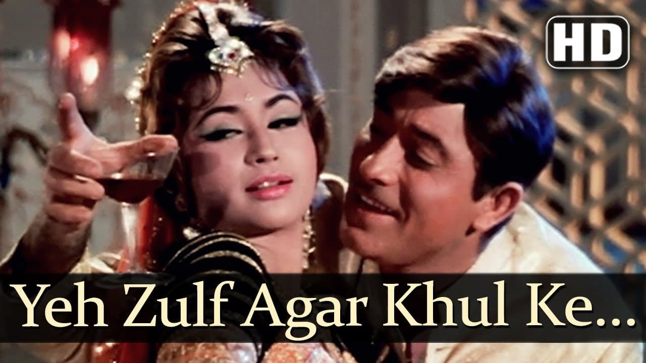 Yeh Zulf Agar Khul (HD) - Kaajal Songs - Meena Kumari - Raj Kumar - Mohd Rafi