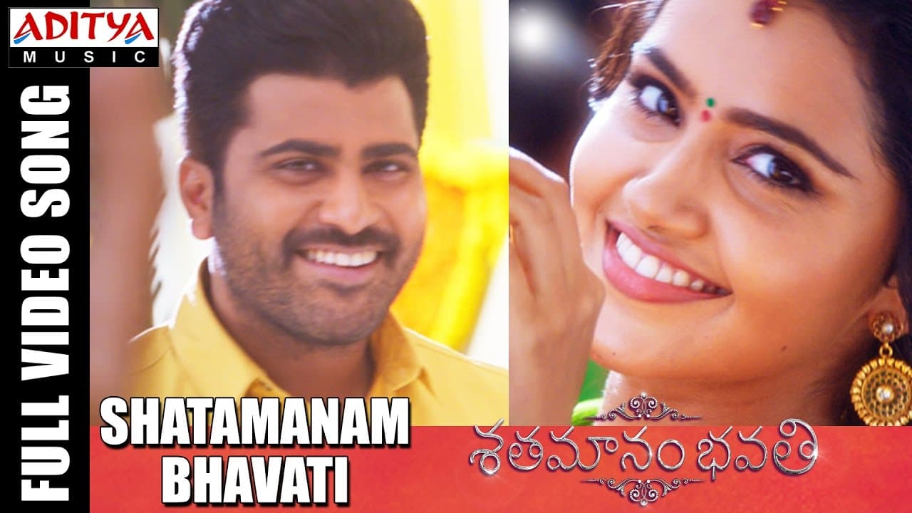 Shatamanam Bhavati Full Video Song || Shatamanam Bhavati || Sharwanand, Anupama, Mickey J Meyer