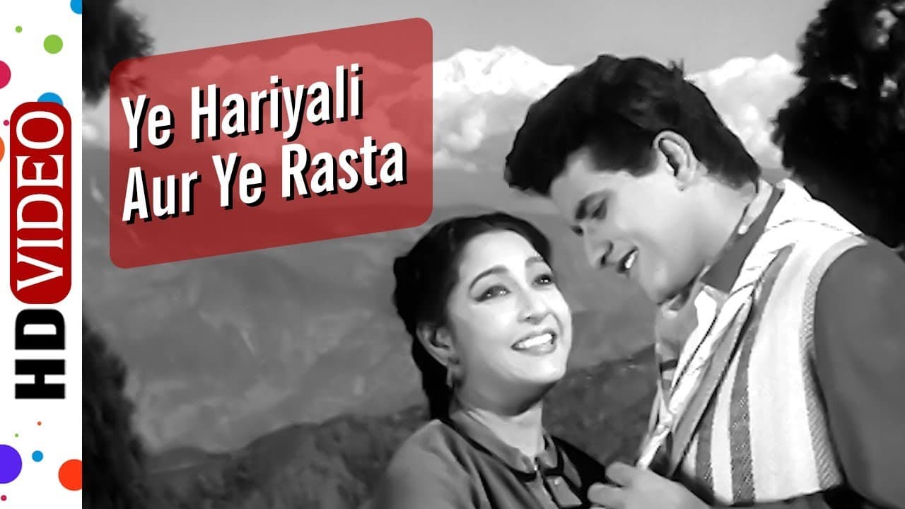 Ye Hariyali Aur Ye Rasta| Hariyali Aur Rasta (1962) Song | Manoj Kumar | Mala Sinha |Lata Mangeshkar