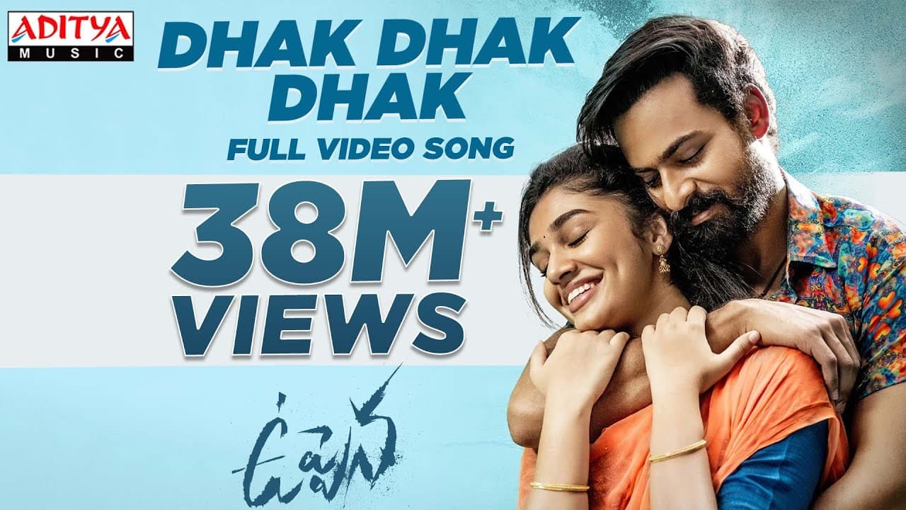 #DhakDhakDhak  Video Song | Uppena Movie | Panja VaishnavTej | Krithi Shetty | Vijay Sethupathi| DSP