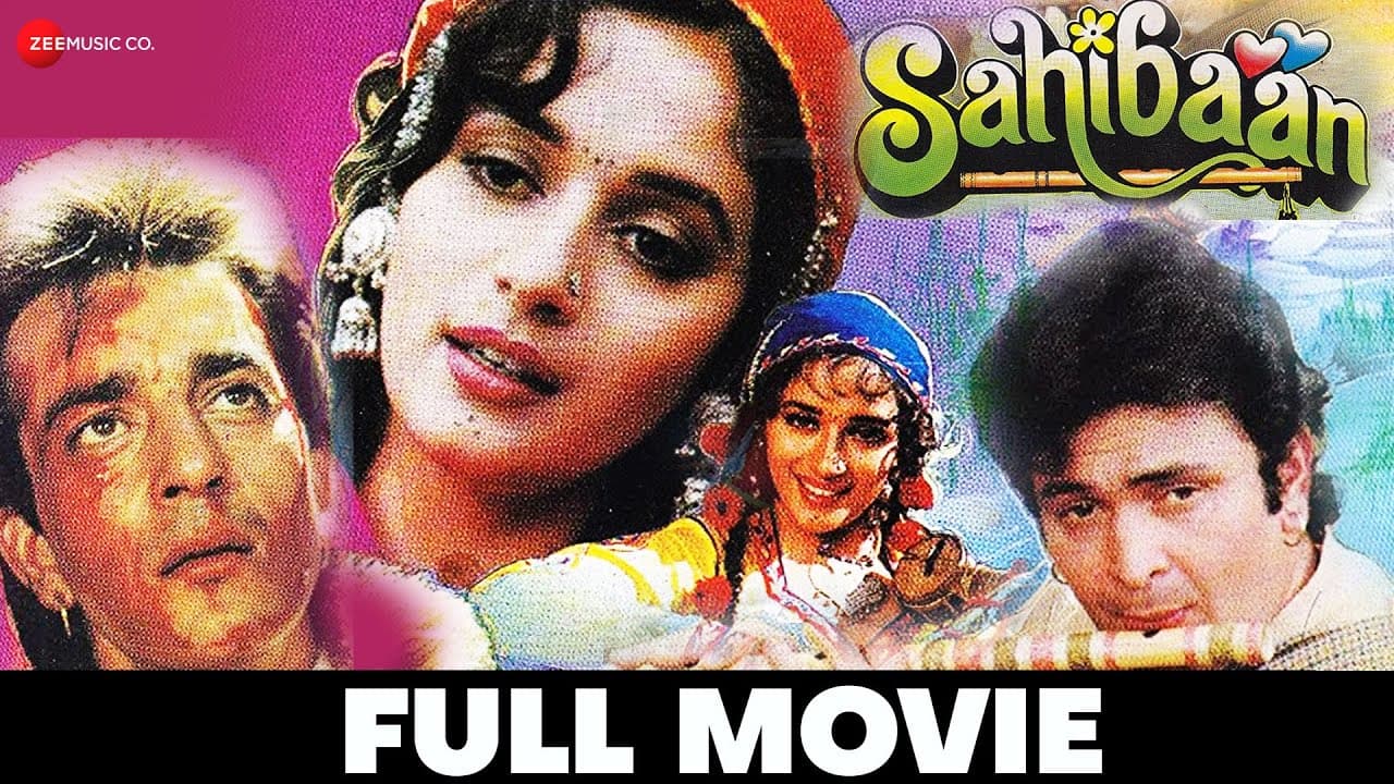 साहिबां Sahibaan (1993) - Full Movie | Rishi Kapoor, Sanjay Dutt, Madhuri Dixit