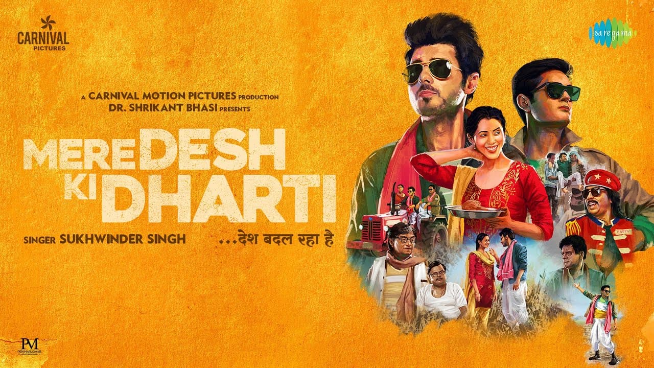 Mere Desh Ki Dharti | Sukhwinder Singh | Vikram Montrose | Azeem Shirazi | Official Video