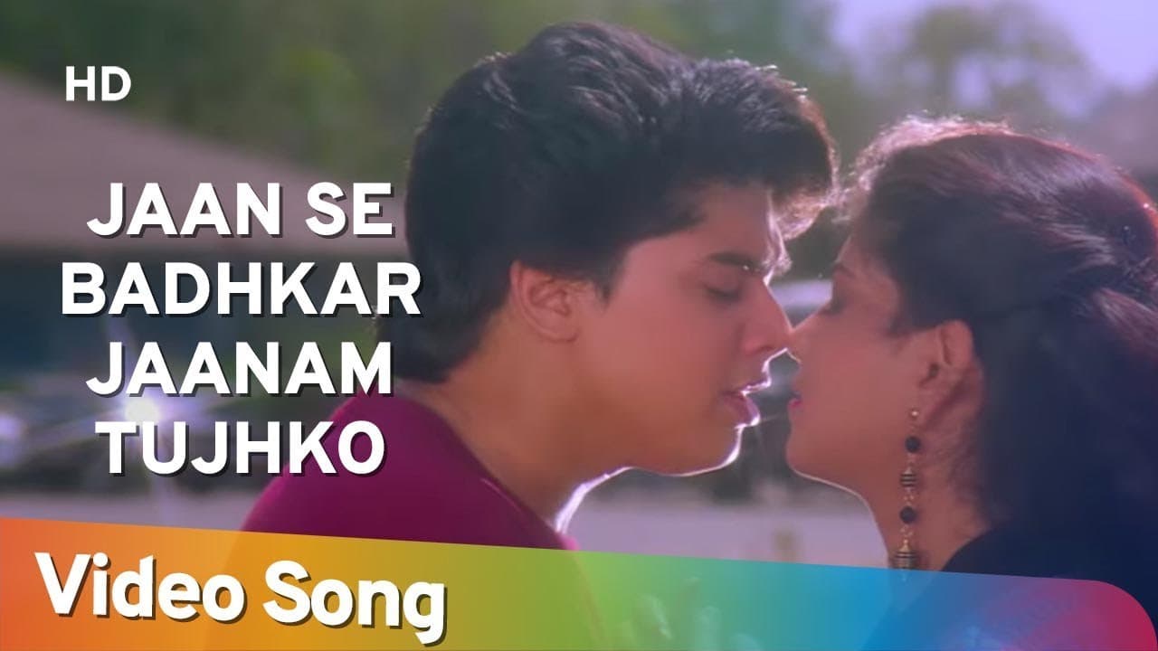 Jaan Se Badhkar Jaanam Tujhko (HD) | Aadmi (1993) | Harish | Shweta | Kumar Sanu |Sadhana Sargam