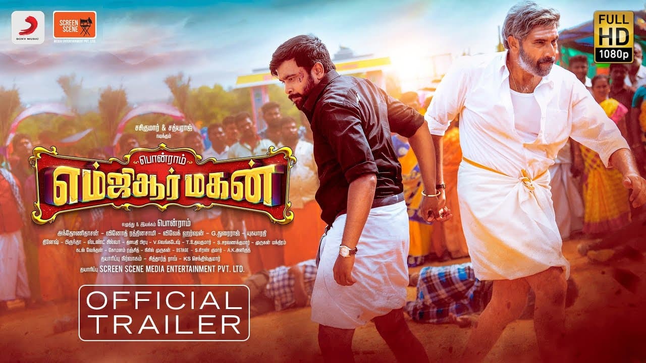 MGR Magan - Official Trailer | Sasikumar | Ponram | Anthony Daasan
