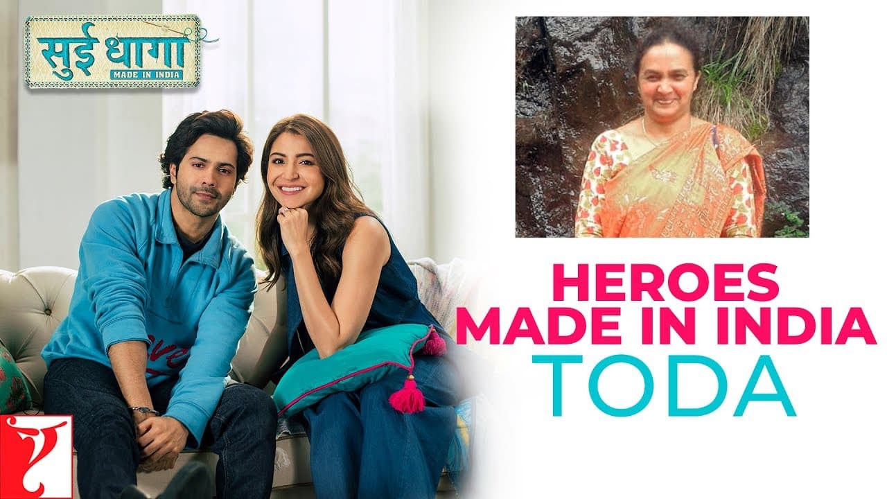 Sui Dhaaga - Heroes Made In India | Toda | Anushka Sharma | Varun Dhawan