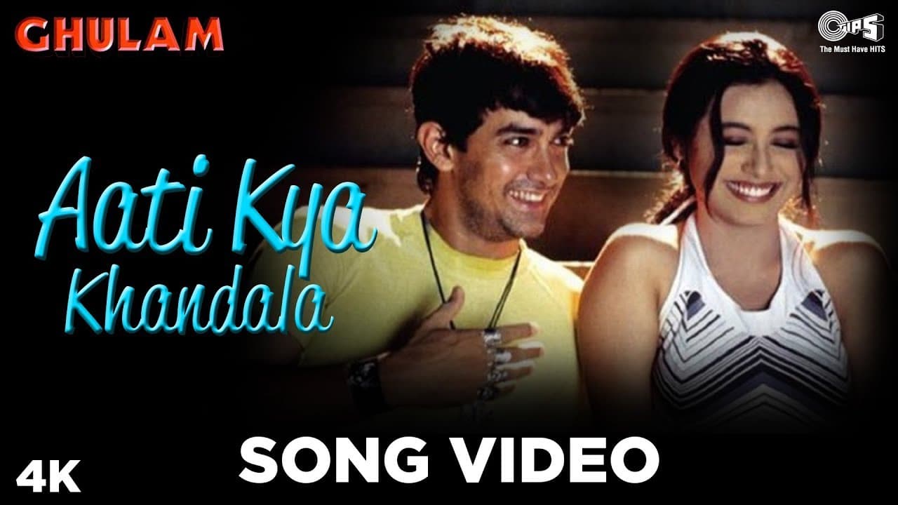 Aati Kya Khandala | Ghulam | Aamir Khan & Rani Mukherjee | Alka Yagnik | 90's Blockbuster Songs