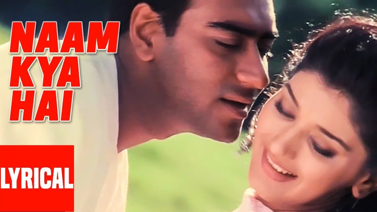 Naam Kya Hai Lyrical Video | Major Saab | Alka Yagnik, Udit Narayan | Ajay Devgan, Sonali Bendre