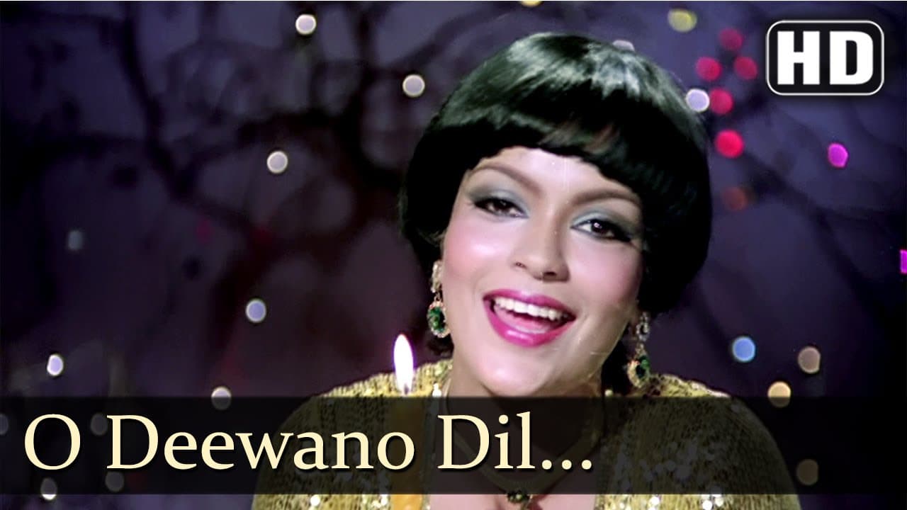 O Diwano Dil Sambhalo Dil - Zeenat Aman - The Great Gambler - Hindi Item Songs - R.D. Burman
