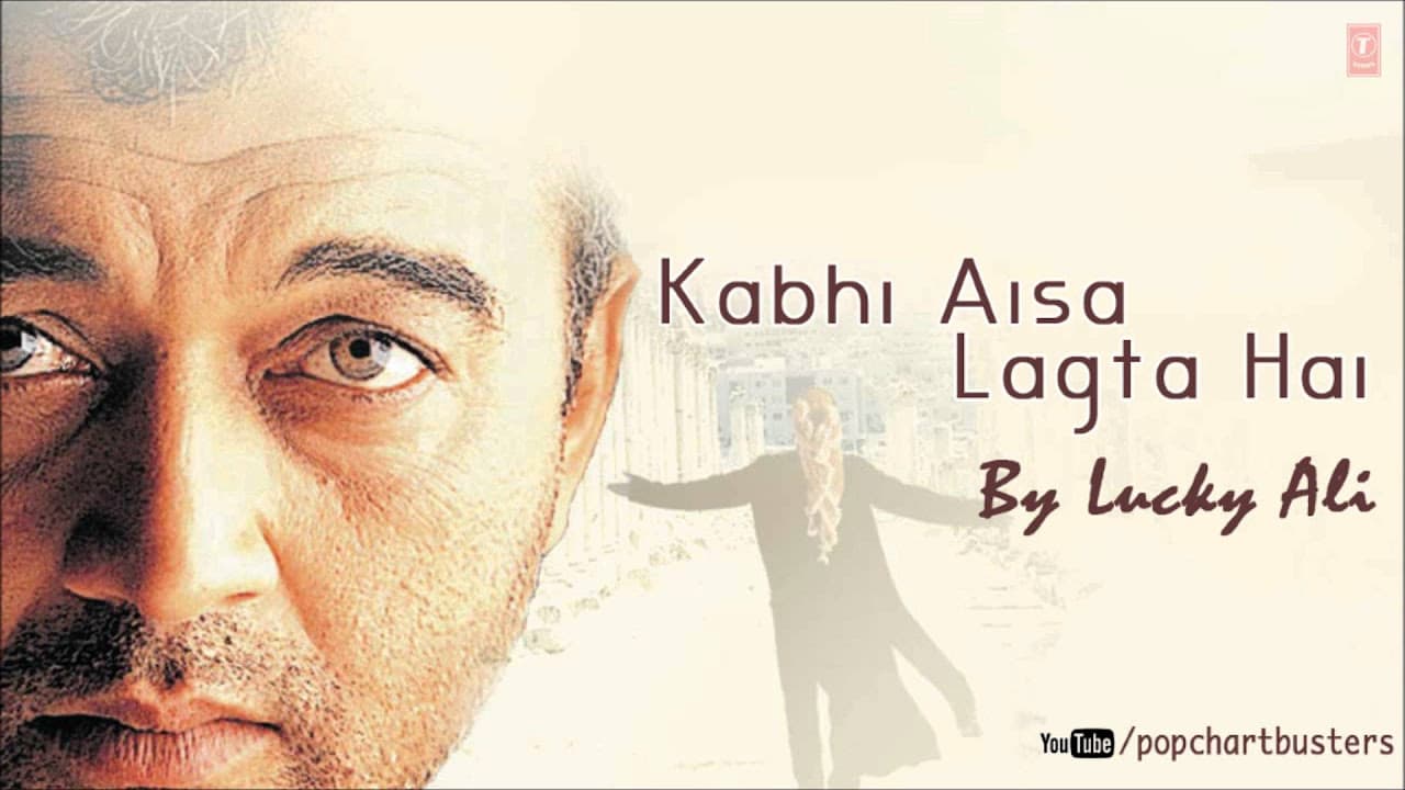 ☞ Kabhi Aisa Lagta Hai Title Song Full (Audio) Song - Lucky Ali Super Hit Album Songs