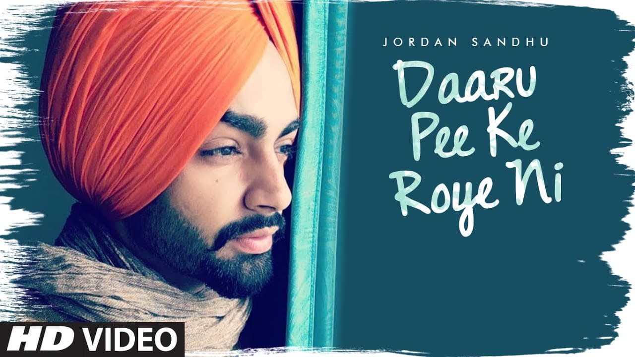 "Jordan Sandhu" Daaru Pee Ke Roye Ni Song | Latest Punjabi Songs 2017 | T-Series Apnapunjab
