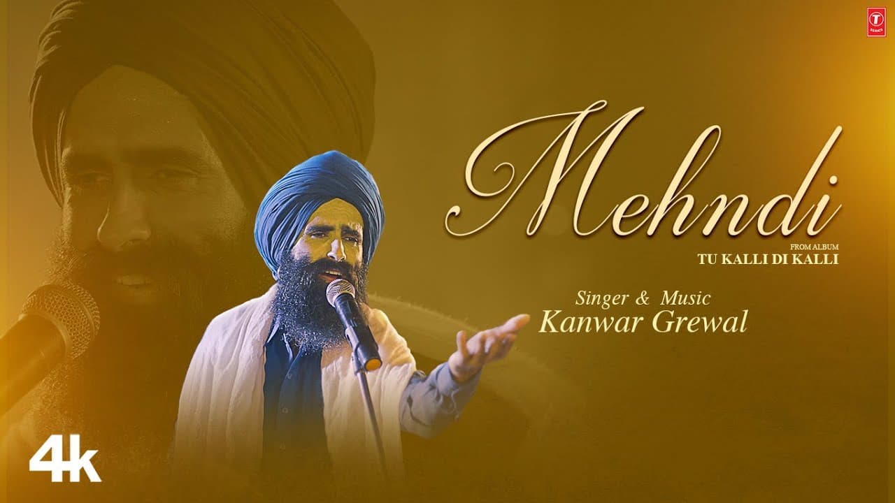 Mehndi - Kanwar Grewal | Tu Kalli Di Kalli | New Punjabi Video Song 2024 | T-Series Pop Chartbusters