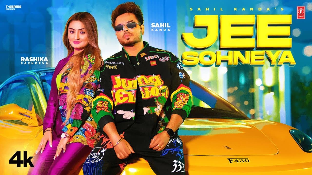 Jee Sohneya (Official Video) | Sahil Kanda, Rashika Sachdeva | Latest Punjabi Songs 2023 | T-Series