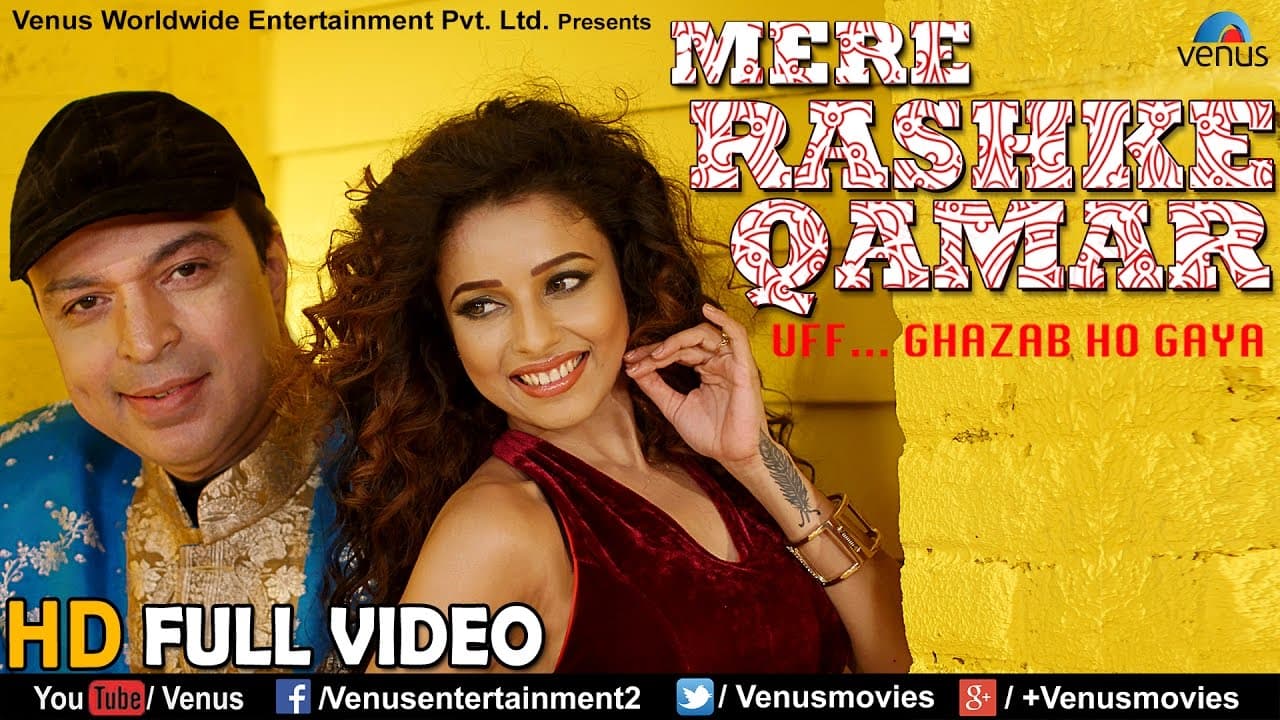 आँखों आँखों में ऎसी शरारत हुईं | Mere Rashke Qamar | 👍 2017 | Altaf Raja, Pamela