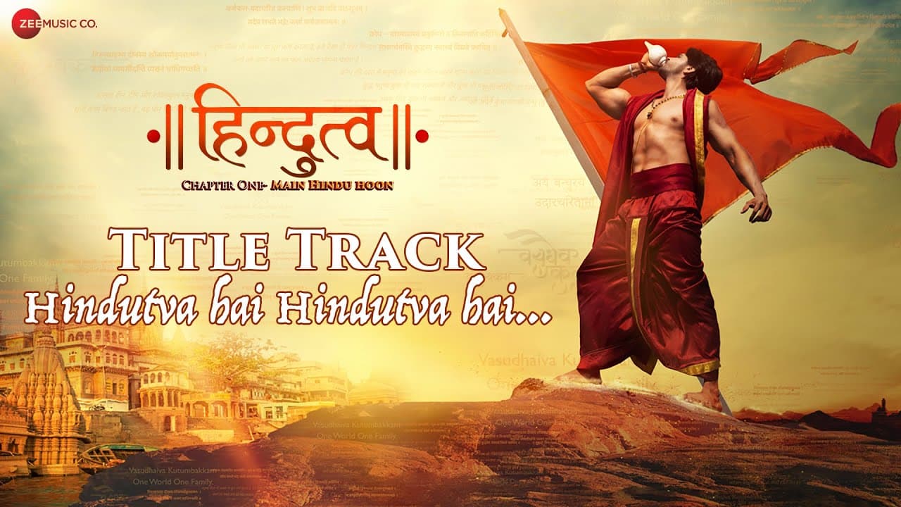 Hindutva Hai Hindutva Hai(Title Track) | Hindutva | Aashiesh, Sonarika, Ankit| Daler Mehndi, Ravi S