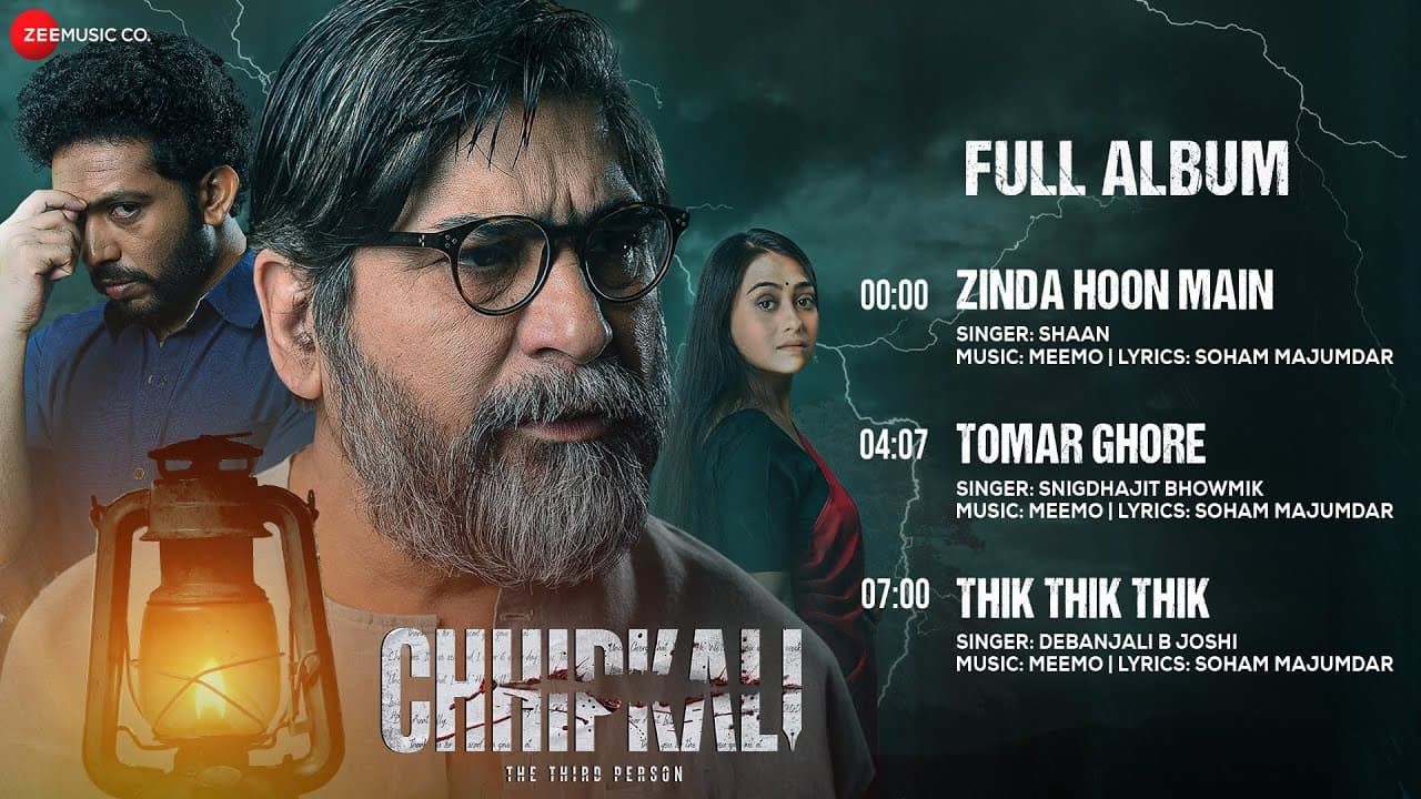 Chhipkali - Full Album | Yashpal Sharma | Meemo | Soham Majumdar
