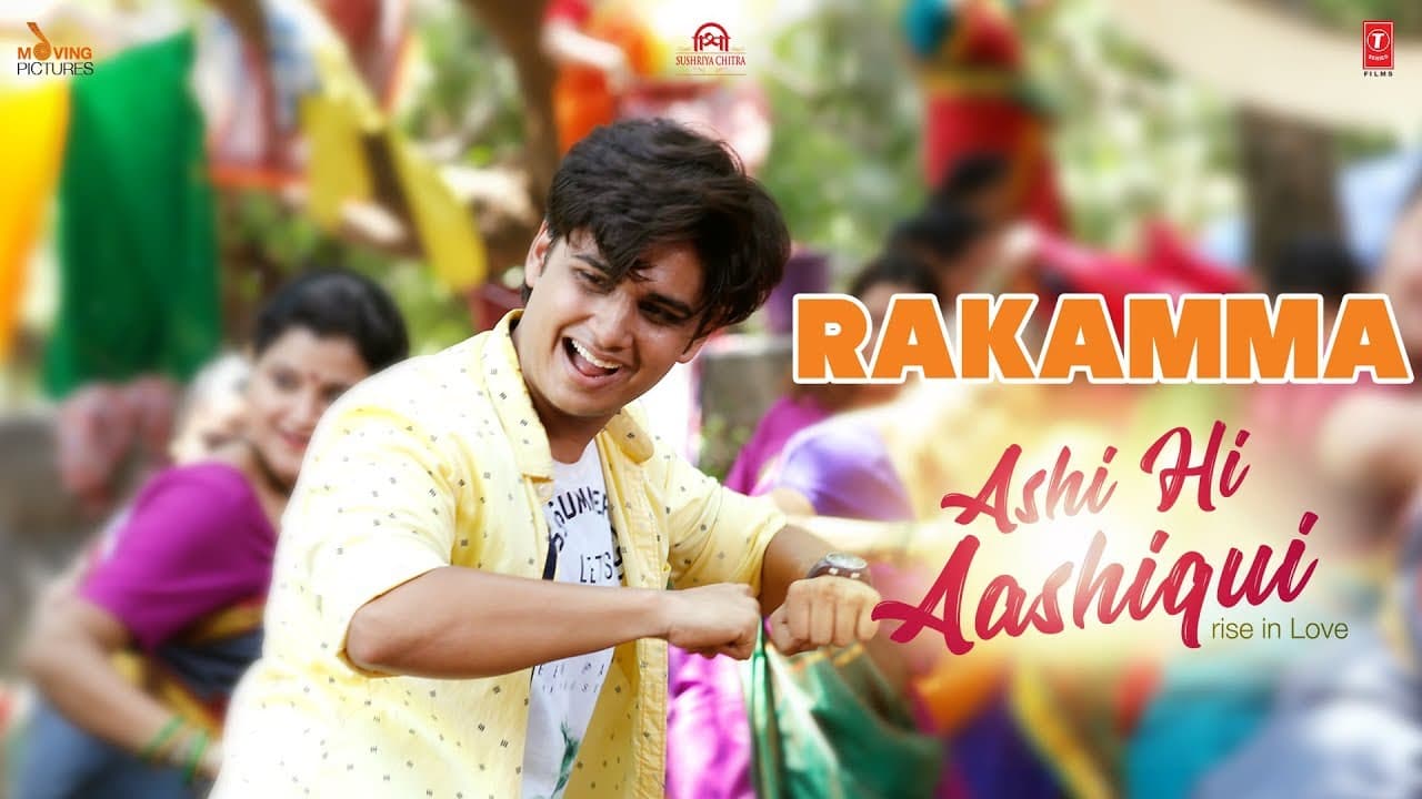 Rakamma Video Song | Ashi Hi Aashiqui | Sachin Pilgaonkar, Sonu Nigam | Ft. Abhinay Berde