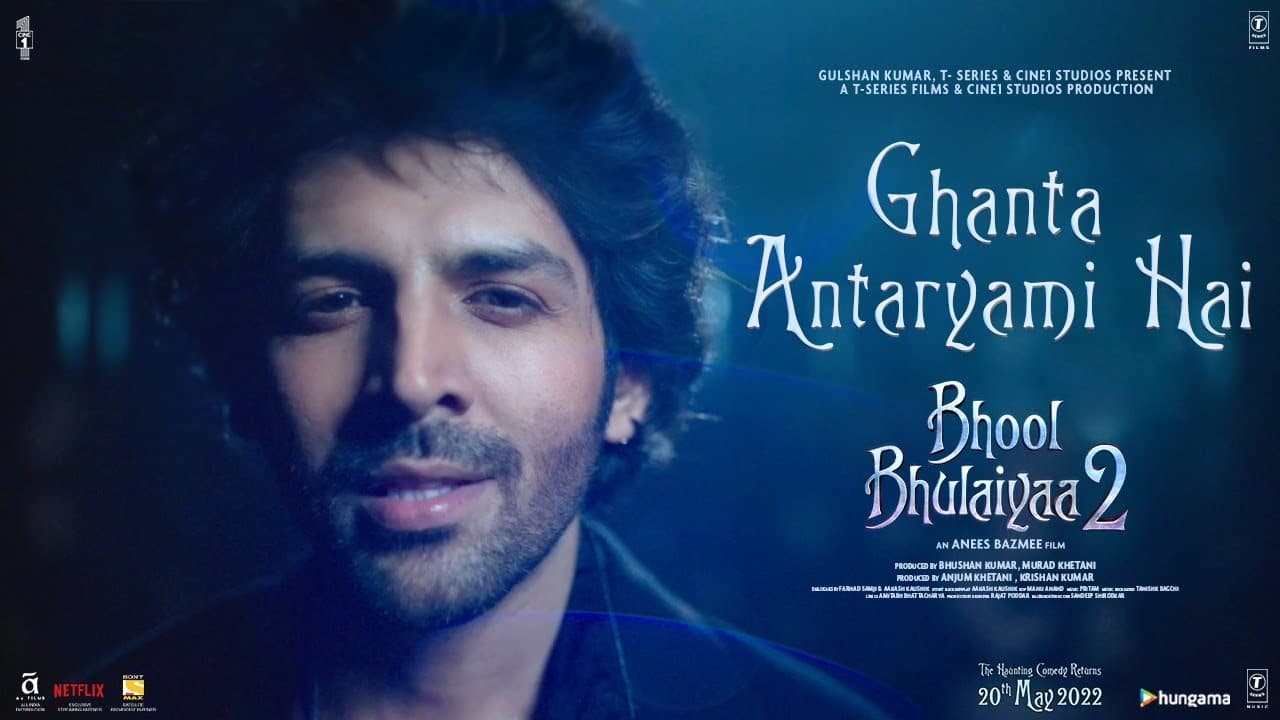 Bhool Bhulaiyaa 2 (Dialogue Promo #3) "Ghanta Antaryami Hai" Kartik, Kiara, Tabu, Anees B