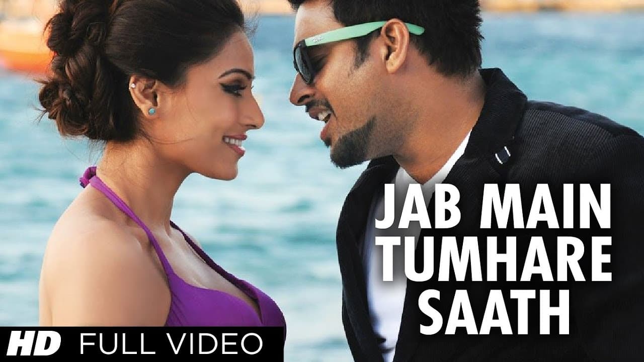 "Jab Main Tumhare Saath Jodi Breakers" ( Full Song ) Jodi Breakers| Bipasha Basu | R Madhavan
