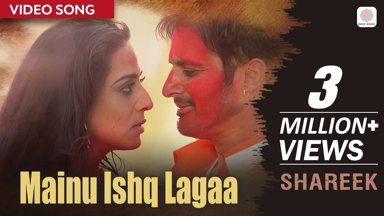 Mainu Ishq Lagaa - Video Song | Jaidev Kumar | Shaukat Ali Matoi, Sanj .V & Shipra Goyal | Shareek
